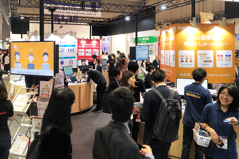 JapanITWeek2018秋