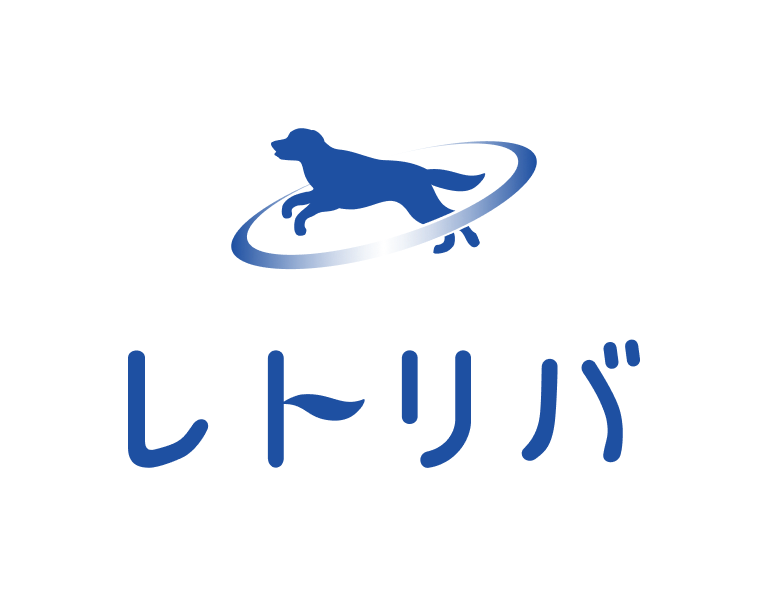 株式会社レトリバのロゴ